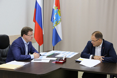 В Чапаевске рекультивация территории Средне-Волжского завода химикатов стартует в 2020 году