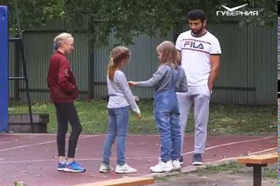 В Самаре придумали, как из хулиганов сделать послушных детей