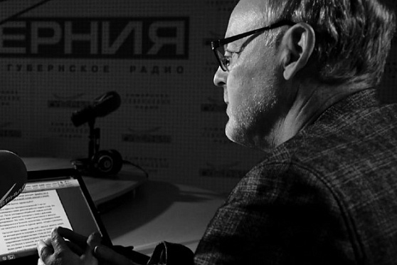 Приоритетные региональные проекты. Топ Белтова