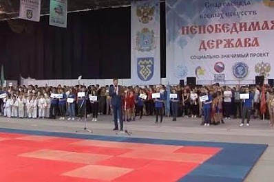 В Тольятти стартовала спартакиада боевых искусств "Непобедимая держава"