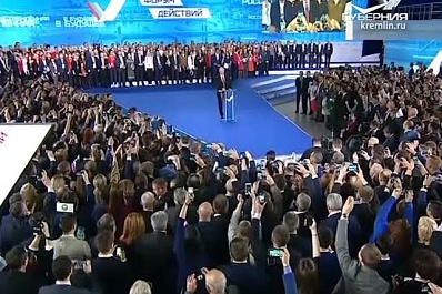 Больше всех: самарская делегация на форуме действий стала самой многочисленной