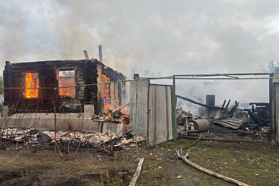 Утром 25 апреля в Самарской области вспыхнули жилой дом и сараи
