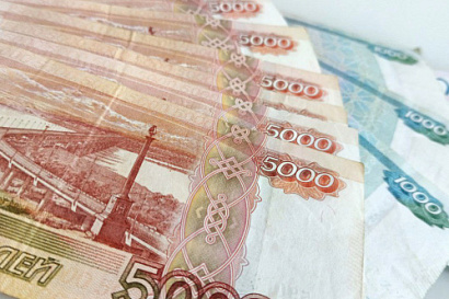 Название статьи