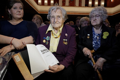 "Будем помнить о событиях тех лет": в самарском ОДО прошли мероприятия, посвященные блокадному Ленинграду