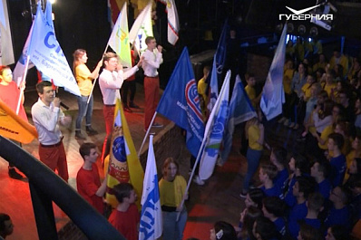 В Самаре наградили волонтеров-участников добровольческой акции “Мы вместе!”   