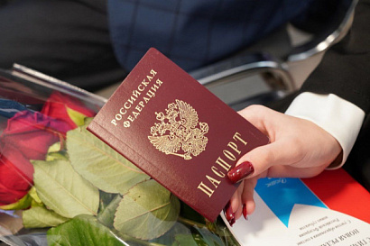 Название статьи