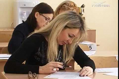 Родители школьников попробовали сдать ЕГЭ по русскому языку