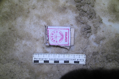 В Тольятти задержали подозреваемого со спичечным коробком наркотиков