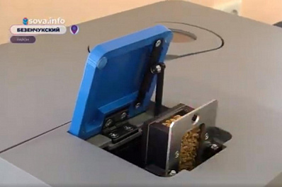 Самарские ученые будут проводить исследования на генном уровне с помощью новейшего оборудования