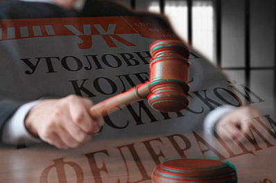 В Самаре экс-полицейского осудили за превышение полномочий и кражу денег