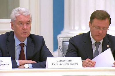 Дмитрий Азаров принял участие в заседании президиума Госсовета, которое провел Владимир Путин