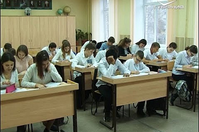 5 школ Самарской области примут участие в масштабном всероссийском исследовании