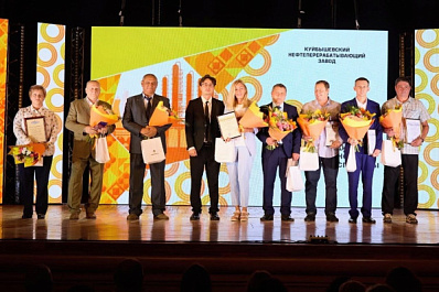 Труд самарских нефтяников высоко оценили в Минэнерго РФ