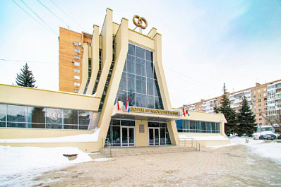 В красивую дату 25 февраля в Самарской области поженились 100 пар 