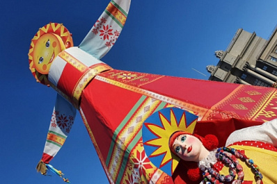 Дмитрий Азаров о праздновании Масленицы: "Подумаем, как не допустить скученности, чтобы была дистанция"