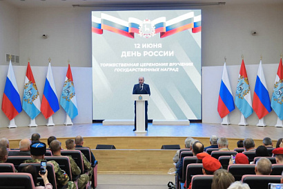 Название статьи