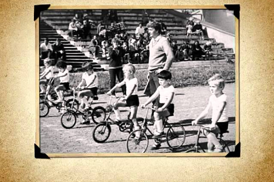 Календарь Губернии 23.09.2012