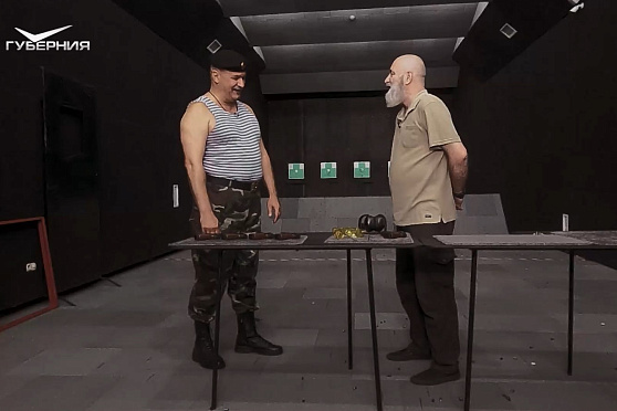 Морская пехота. ВоенРук