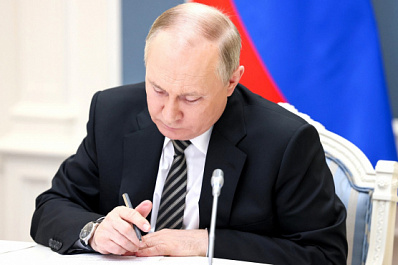 Путин подписал закон, обязывающий туроператоров формировать электронные путевки