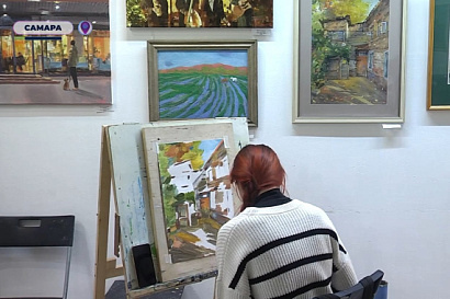 Название статьи