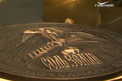 В Самаре открылся фестиваль документального кино “Соль Земли”