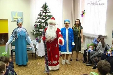 Особенная елка для детей с нарушением зрения прошла в Самаре