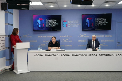 Инспектор-гаджет: высокие технологии снижают аварийность в Самарской области