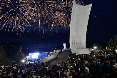 Самара в девятый раз отметит День города в сентябре 