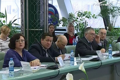 Более 21 млрд рублей поступило из федерального центра в бюджет Самарской области на 2019 год