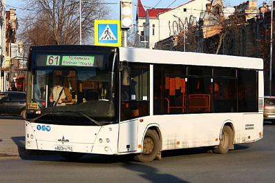 Во время празднования Дня города в Самаре изменятся маршруты автобусов 