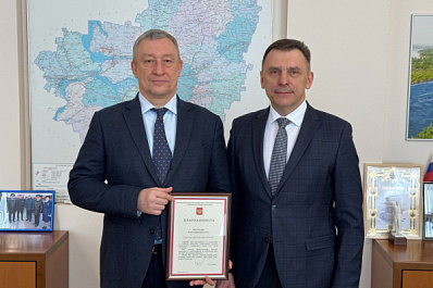 Полпред Президента отметил Благодарностью вклад Самарской области в успешную реализацию общественных проектов ПФО для детей и молодежи