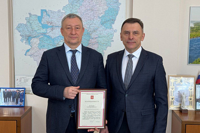 Название статьи