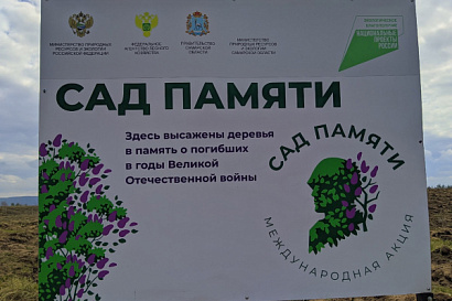 Название статьи