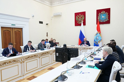 Название статьи