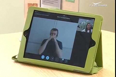 Сервис удаленного сурдоперевода запустили в одном из банков в Самаре