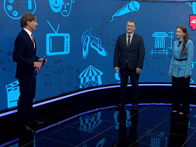 Название статьи