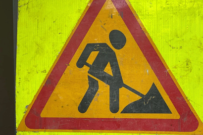 Название статьи