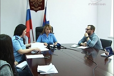 В региональной прокуратуре рассказали об ответственности за ущерб, причинённый в ДТП