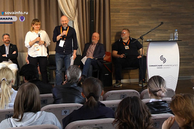 В Самаре участники Международного фестиваля "Гитары в строю!" обсудили современные проявления ксенофобии