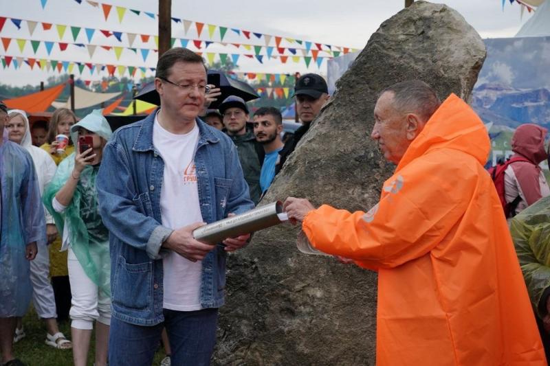 На Грушинском фестивале заложили капсулу времени для будущих поколений