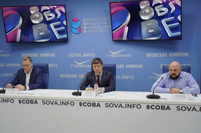 Геоданные будут использовать для развития "умных дорог" в Самарской области