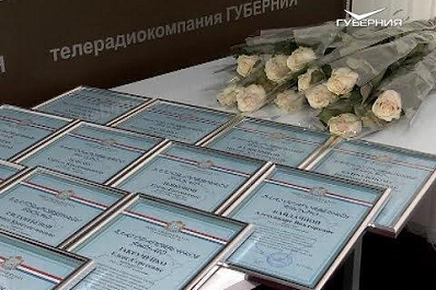 Общественная палата Самарской области наградила сотрудников ТРК "Губерния"