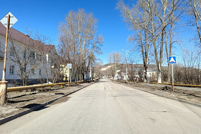 Название статьи