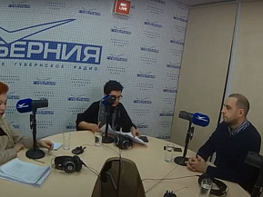 Губерния. Вечерний разговор от 30.11.2020.  Инклюзия и ковид: новые проблемы и лучшие решения