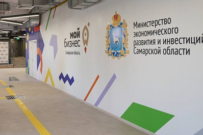 Самарские производители успешно представили регион на Международной выставке "Петерфуд-2025"