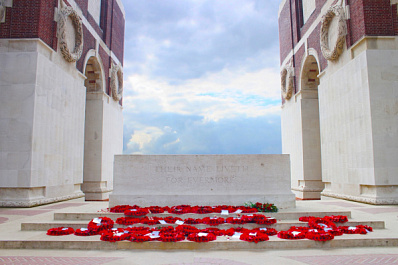 День памяти: праздники 11 ноября