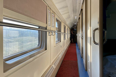 Летом 2023 года дети смогут путешествовать по России с 50 % скидкой