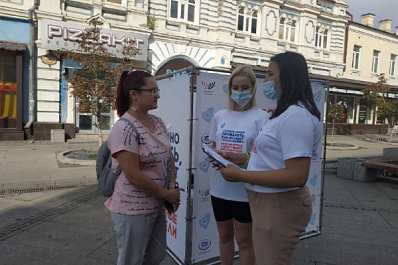 Как стать наблюдателем: в Самарской области начали работу одиночные пикеты волонтеров