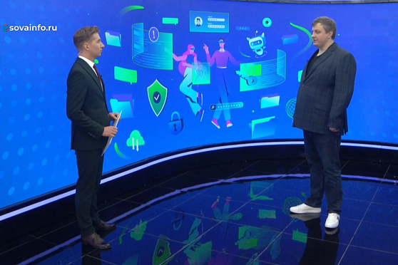 Игорь Макаров - о цифровой гигиене и защите персональных данных