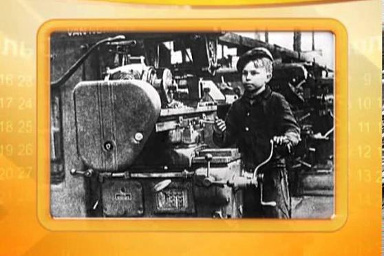 Календарь губернии 02.10.2013 